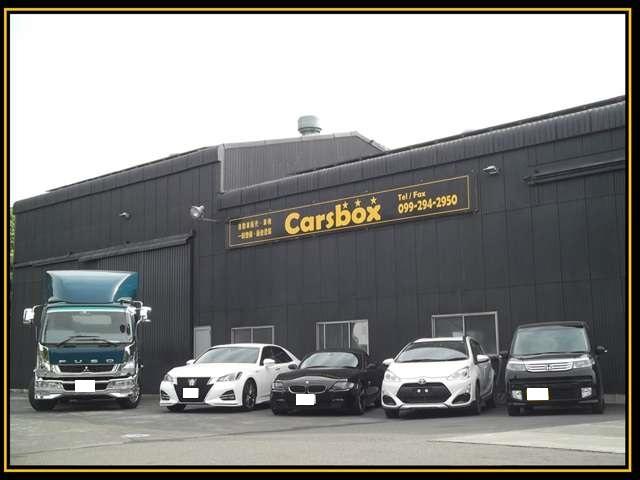 株式会社Ｃａｒｓ　ｂｏｘ