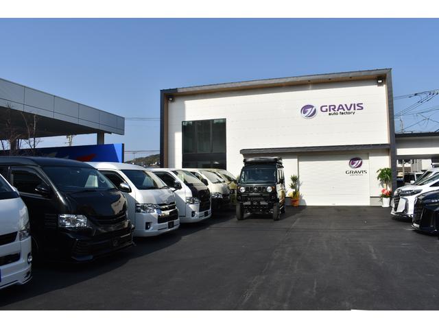 ＧＲＡＶＩＳ　ａｕｔｏ　ｆａｃｔｏｒｙ　グラビスオートファクトリー