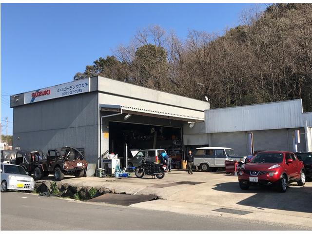 株式会社植垣自動車 サービス紹介の1つ目