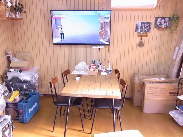 株式会社 ふじはな自動車(1枚目)
