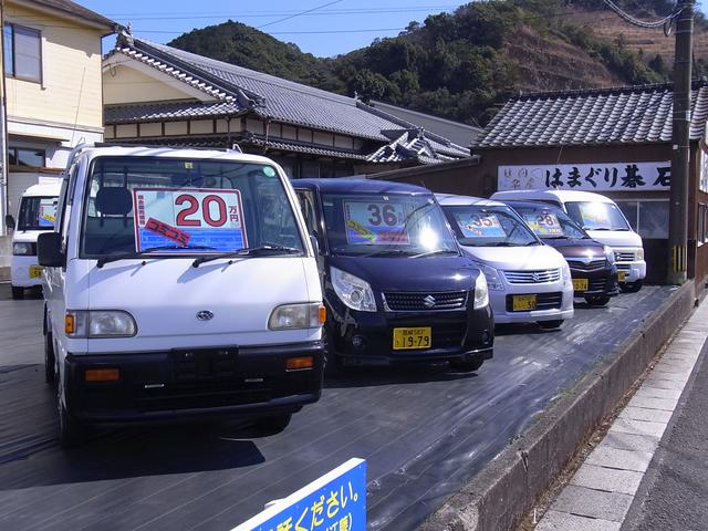 株式会社 ふじはな自動車(3枚目)