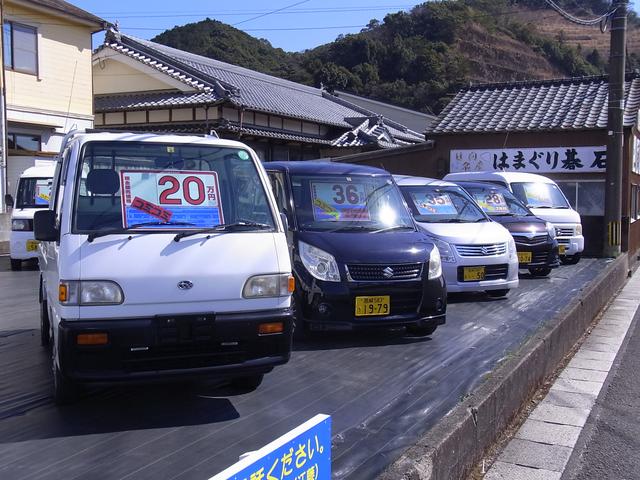 株式会社　ふじはな自動車