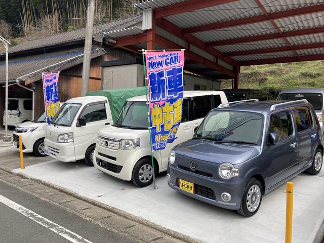 カードック樋口 サービス紹介の5つ目