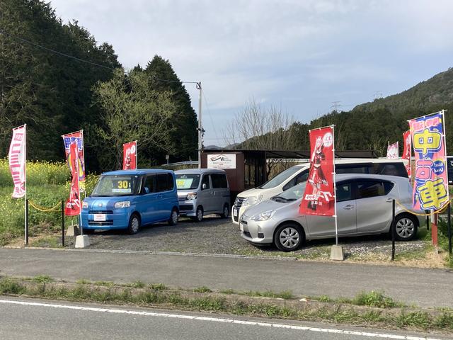 株式会社ミノリ.トレーディング サービス紹介の1つ目