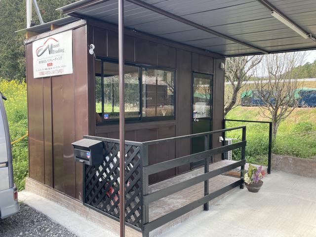 株式会社ミノリ.トレーディング サービス紹介の2つ目