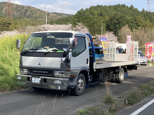 株式会社ミノリ.トレーディング サービス紹介の6つ目