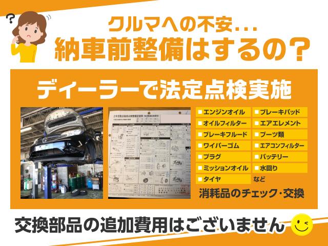 カーセンター福岡　中古車販売店