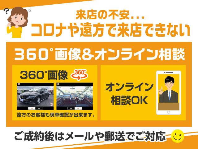 カーセンター福岡 中古車販売店(4枚目)