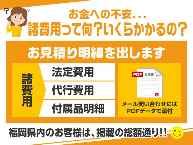 カーセンター福岡　中古車販売店(5枚目)