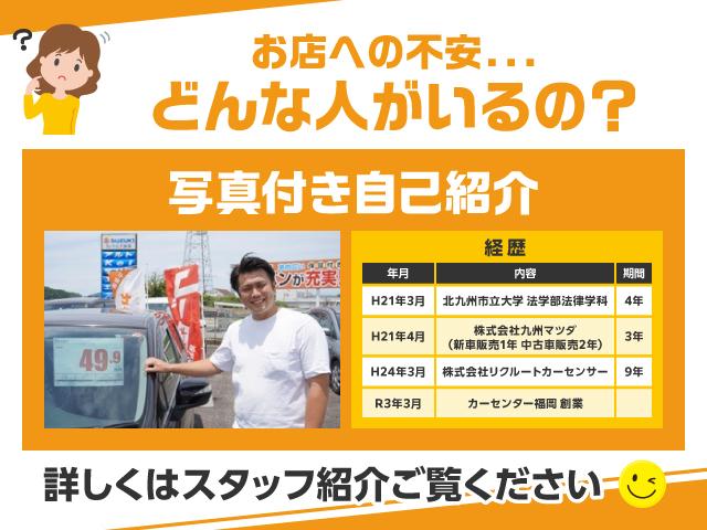 カーセンター福岡 中古車販売店(6枚目)