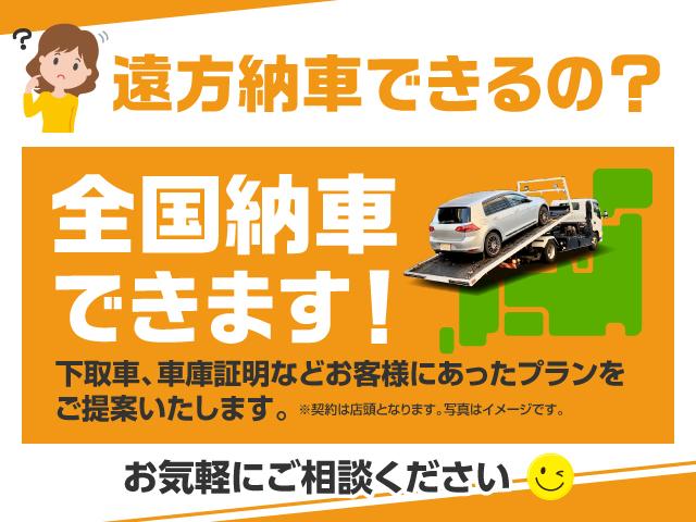 カーセンター福岡 中古車販売店| (福岡県飯塚市) 中古車なら カーセンター福岡 中古車販売店| (福岡県飯塚市) 中古車なら