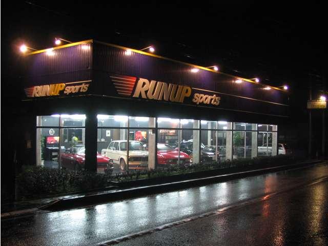 有限会社フォーセット サービス紹介の1つ目