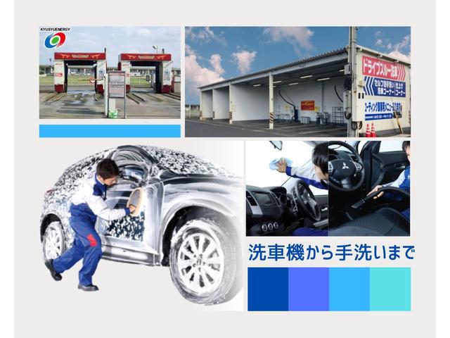 株式会社九州エナジー レンタアップ宗方店(3枚目)