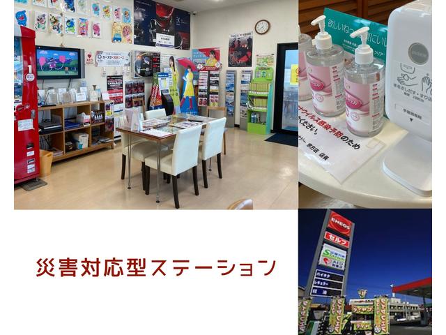 株式会社九州エナジー レンタアップ宗方店(4枚目)