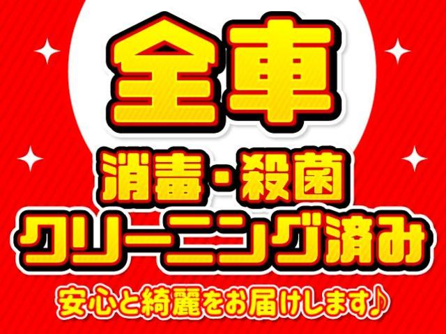 （株）スズキ自販福岡　スズキアリーナ飯塚穂波(0枚目)