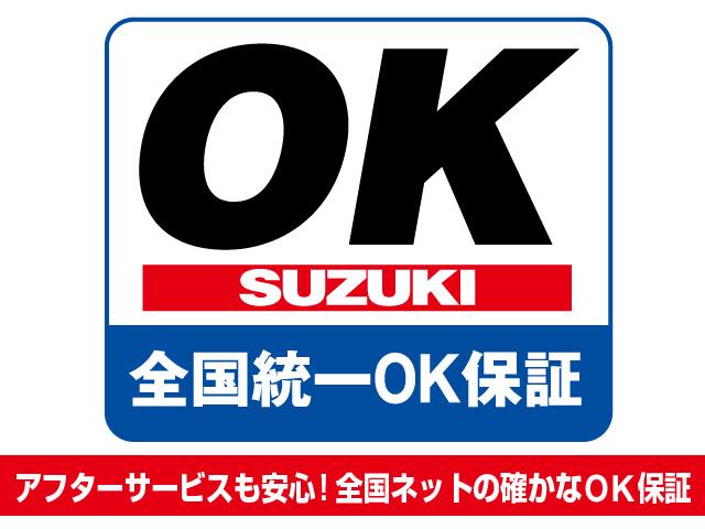 （株）スズキ自販福岡　スズキアリーナ飯塚穂波(6枚目)