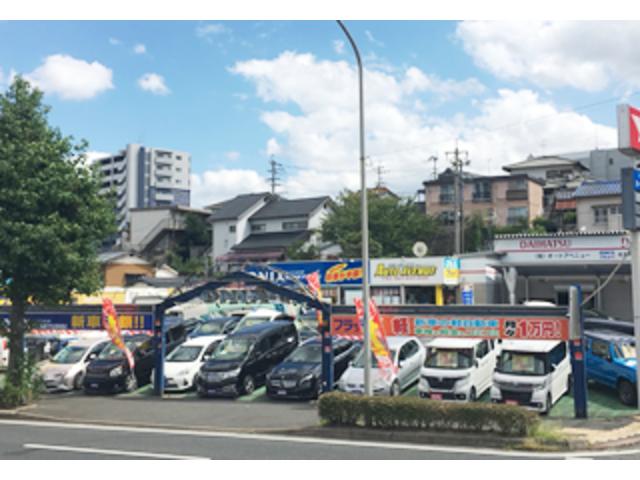 （有）オートアベニュー ＯＮＩＸ北九州小倉店 サービス紹介の2つ目