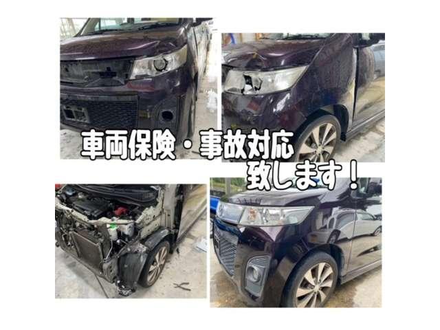 ＧＡＲＡＧＥ ＣＡ－Ｚ サービス紹介の6つ目