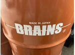 ＢＲＡＩＮＳオイル