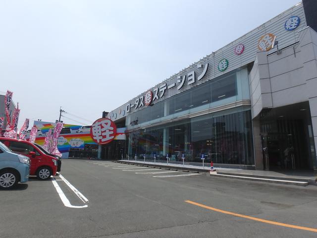 ロータス軽ステーション 清水店 石田オートサービス(1枚目)