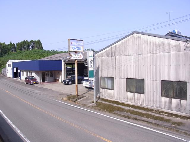 有限会社タケヨシファクトリー サービス紹介の1つ目