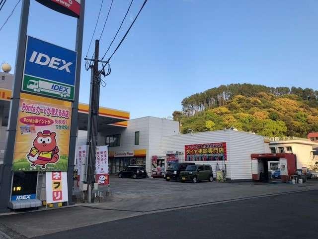 株式会社イデックスリテール西九州 長崎県諫早市 中古車なら グーネット中古車