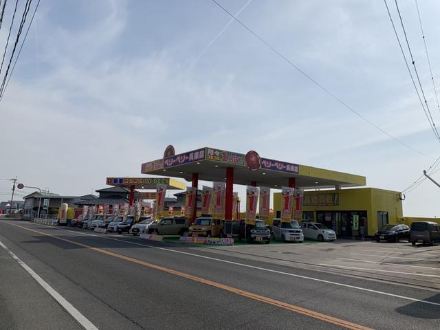 ベリーベリー兵庫店(2枚目)