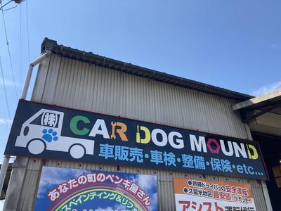 ≪陸運局認証工場≫