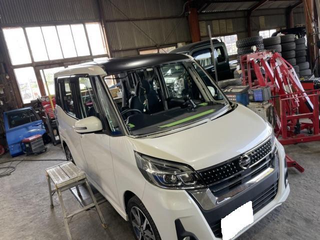 日産　デイズルークス　点検　整備　修理　交換　板金　塗装　佐賀県　佐賀　三養基郡　みやき町　みやき
