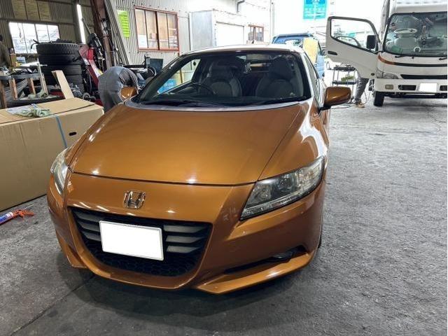作業実績