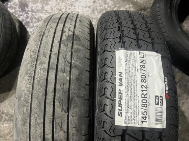 スズキ　アルト　ＶＰ　車検　法定点検　分解整備　メンテナンス　ヘッドライト研磨　グリス漏れ　タイロッドエンドブーツ　発煙筒　タイヤ　交換　バランス調整　佐賀県　三養基郡　みやき町　みやき