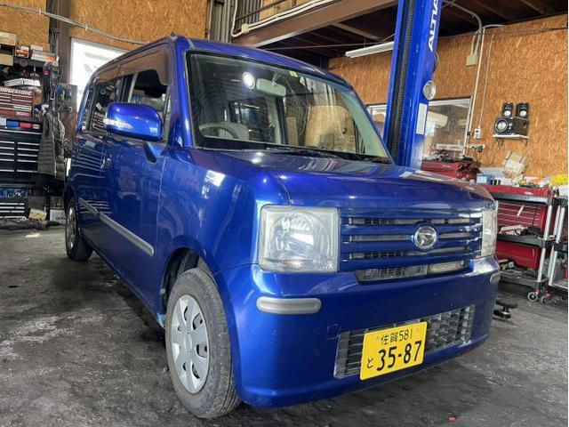 新着の作業実績