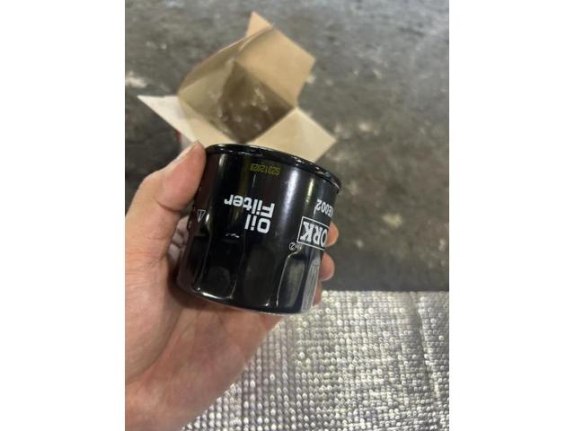 ダイハツ　タント　カスタムＸ　ガソリン車用(オイル交換)　メンテナンス　エンジンオイル　オイルエレメント　オイルドレンガスケット　交換　佐賀県　三養基郡　みやき町　みやき