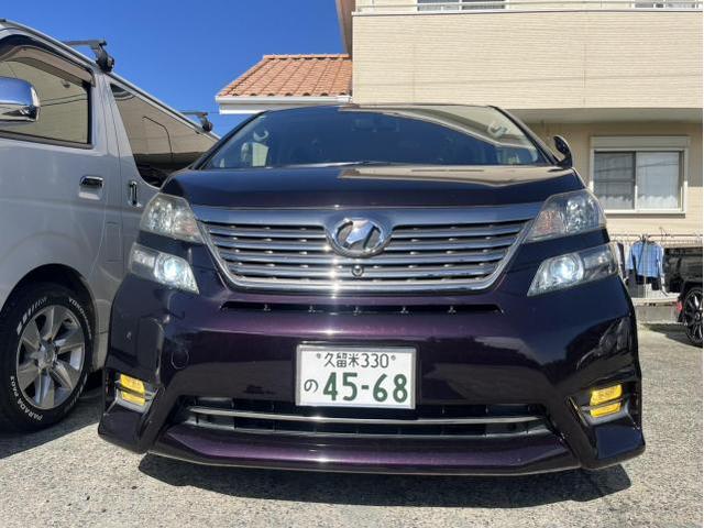 トヨタ　ヴェルファイア　2.4Z　メンテナンス・日常点検　フォグランプ　不点灯　フォグランプLEDバルブ　交換　佐賀県　三養基郡　みやき町　みやき