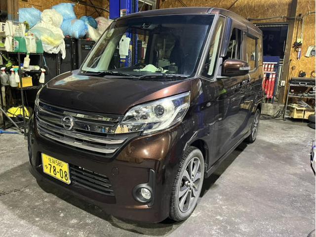 日産　デイズルークス　ハイウェイスター Ｘ Ｇパッケージ　車検　法定点検　分解整備　メンテナンス　エンジンオイル　交換　空気圧調整　ヘッドライト磨き　佐賀県　三養基郡　みやき町　みやき