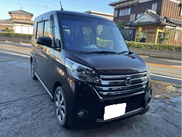 新着の作業実績