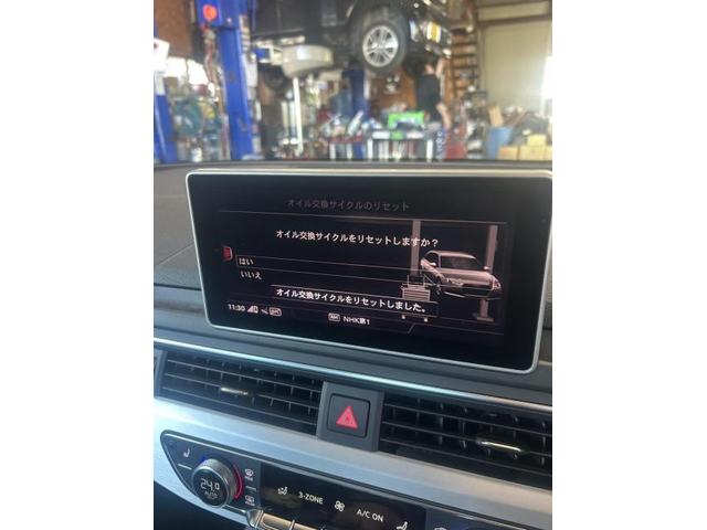 アウディ　Ａ４アバント　2.0TFSIスポーツ　ガソリン車用(オイル交換)　メンテナンス　エンジンオイル　オイルエレメント　交換　佐賀県　三養基郡　みやき町　みやき