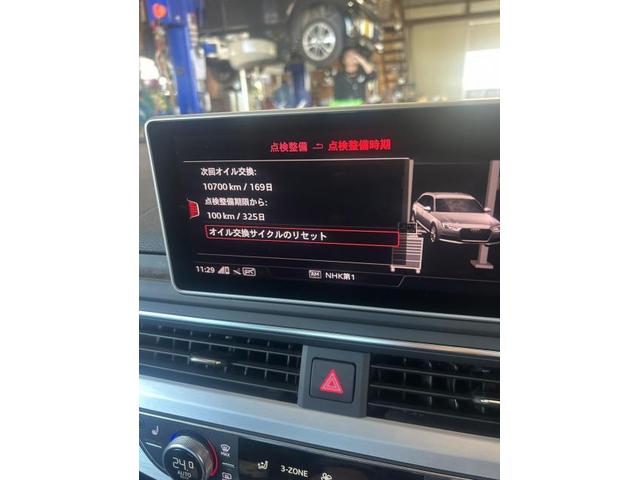 アウディ　Ａ４アバント　2.0TFSIスポーツ　ガソリン車用(オイル交換)　メンテナンス　エンジンオイル　オイルエレメント　交換　佐賀県　三養基郡　みやき町　みやき
