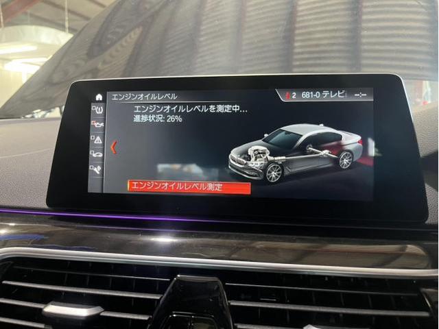 ＢＭＷ　５シリーズ　530i Mスポーツ　車販売整備　エンジンオイル　交換　空気圧調整　警告リセット　佐賀県　三養基郡　みやき町　みやき