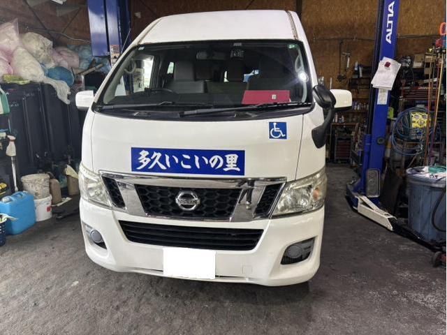 新着の作業実績