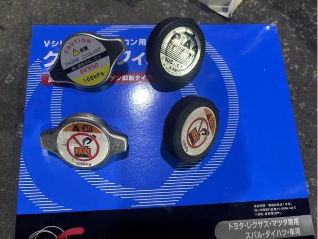 トヨタ　アクア　G　車検　法定点検　分解整備　メンテナンス　エンジンオイル　ATF　ラジエーターキャップ　エアコンフィルター　交換　佐賀県　三養基郡　みやき町　みやき