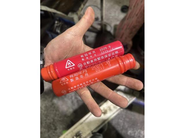 トヨタ　アクア　S　車検　法定点検　分解整備　メンテナンス　エンジンオイル　ATF　発煙筒　ブレーキフルード　エアーエレメント　エアコンフィルター　スパークプラグ　バッテリー　交換　佐賀県　三養基郡　みやき町　みやき