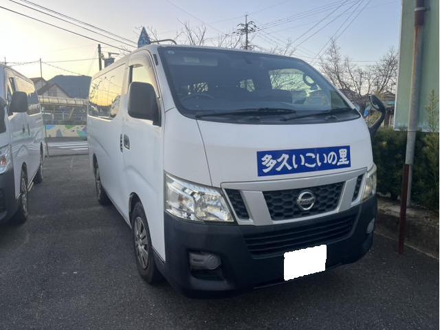 新着の作業実績