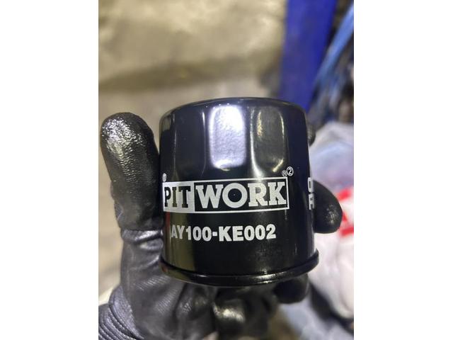 スズキ　ワゴンＲスティングレー　X　車検　法定点検　分解整備　メンテナンス　エンジンオイル　オイルエレメント　交換　佐賀県　三養基郡　みやき町　みやき