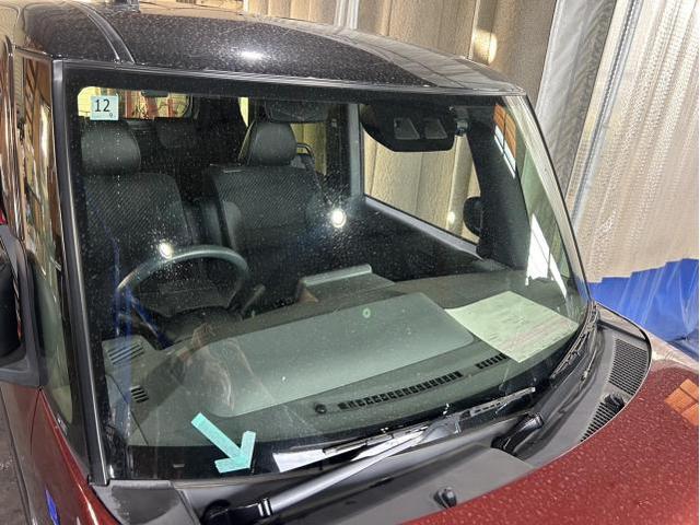 ダイハツ　タント　カスタムRS　ガラス交換　飛び石　キズ　保険対応　フロントガラス　交換　佐賀県　三養基郡　みやき町　みやき