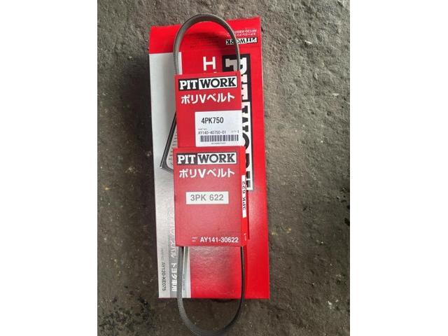 トヨタ　ピクシスエポック　X　SAⅢ　メンテナンス・日常点検　リース　6ヶ月点検　キーレス電池　ワイパーゴム　発煙筒　エアコンフィルター　CVTオイル　バッテリー　スパークプラグ　エアーエレメント　オルタネーターベルト　エアコンベルト　交換