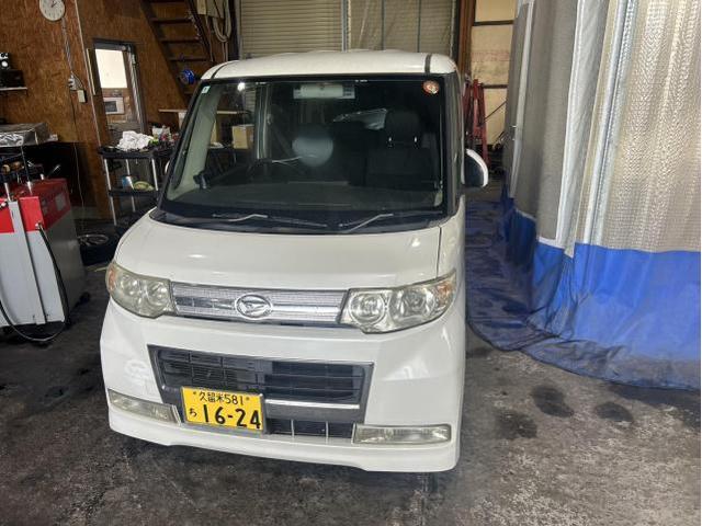 新着の作業実績