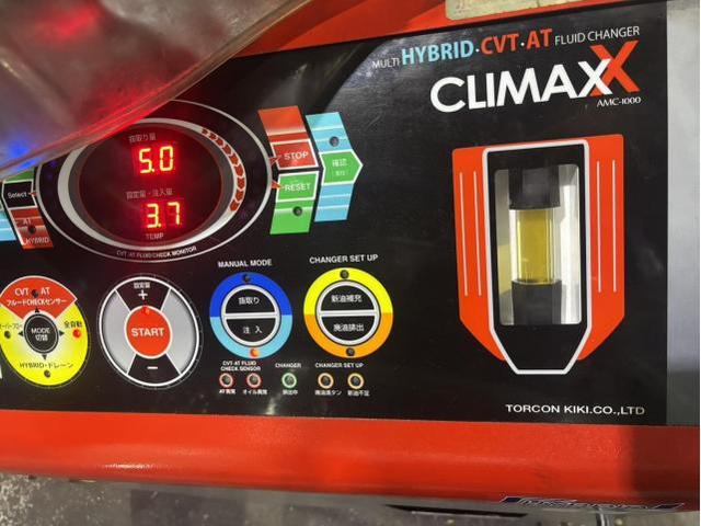 ダイハツ　タント　カスタムX　車検　法定点検　分解整備　メンテナンス　ワイパーブレード　エアーエレメント　エアコンフィルター　ミッションオイル　バッテリー　ブーツ　交換　佐賀県　三養基郡　みやき町　みやき