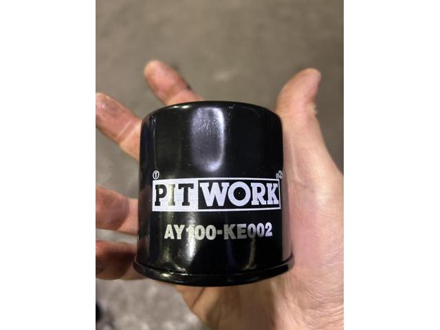 ダイハツ　タント　カスタムX　SAⅢ　ガソリン車用(オイル交換)　メンテナンス　エンジンオイル　オイルエレメント　交換　佐賀県　三養基郡　みやき町　みやき