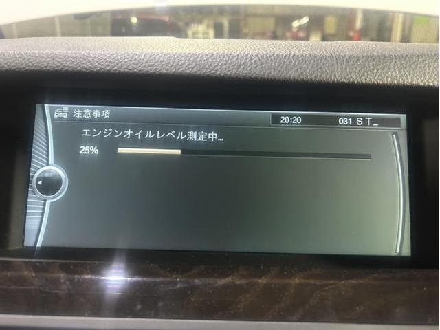 ＢＭＷ　５シリーズ　523iハイラインパッケージ　ガソリン車用(オイル交換)　メンテナンス　エンジンオイル　交換　佐賀県　三養基郡　みやき町　みやき